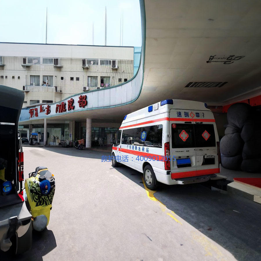 租赁120联系电话