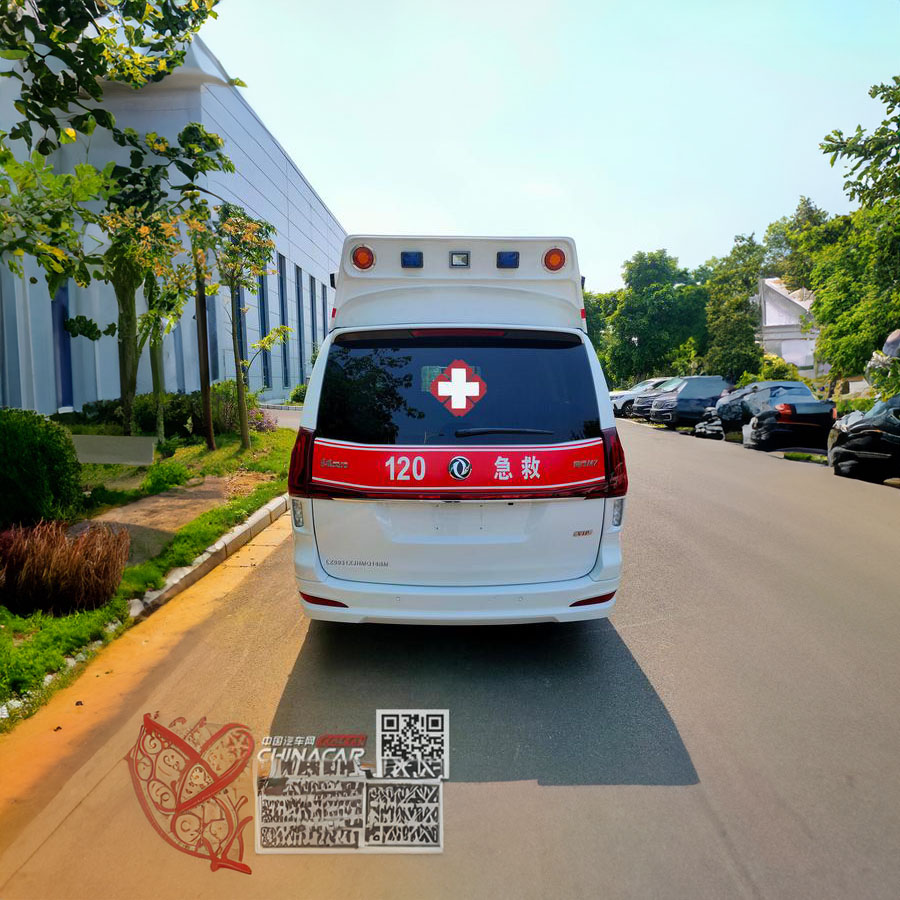 出租私人救护车