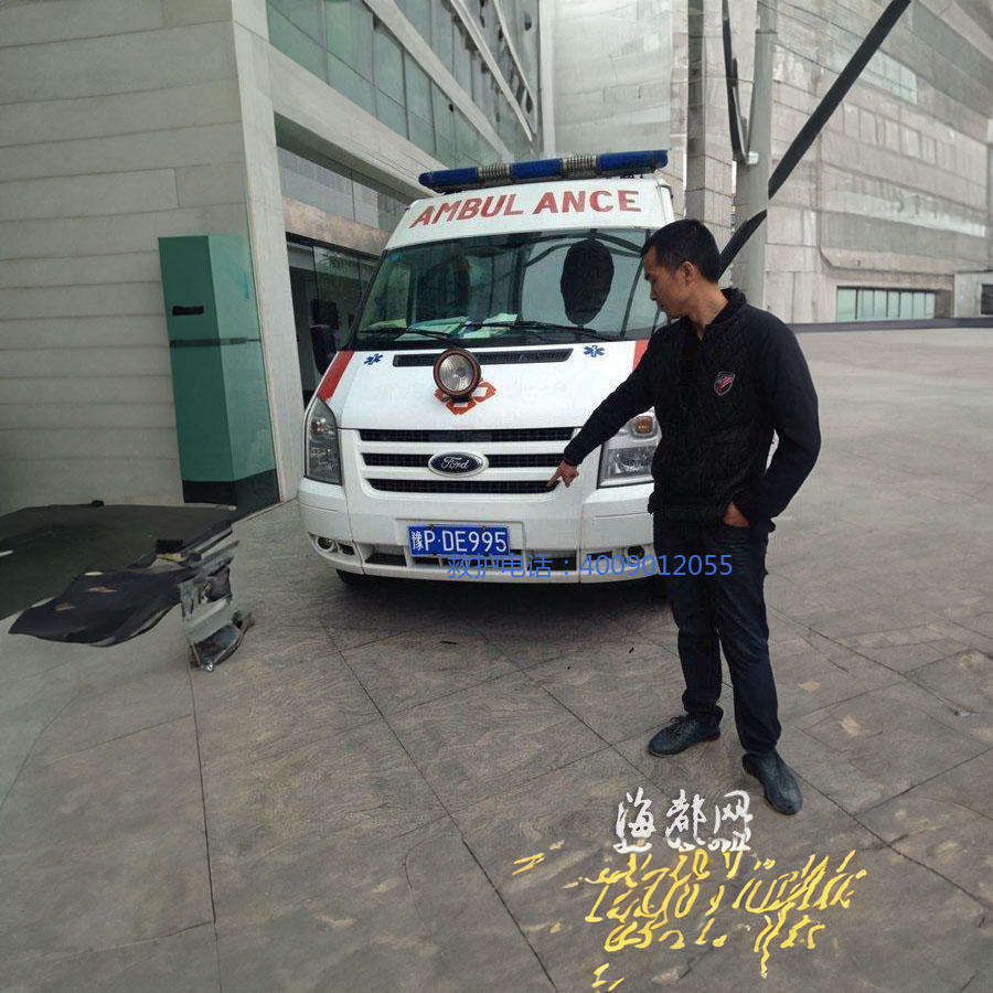 租赁私人救护车电话号码