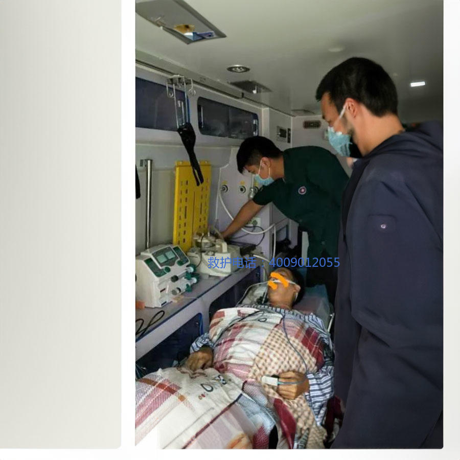 出租急救车联系电话