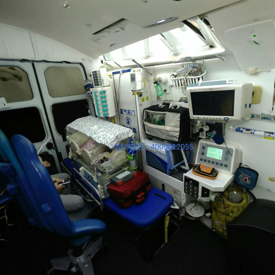 出租120电话号码