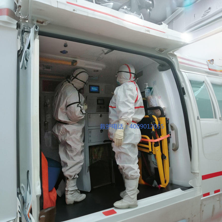 出租120电话号码