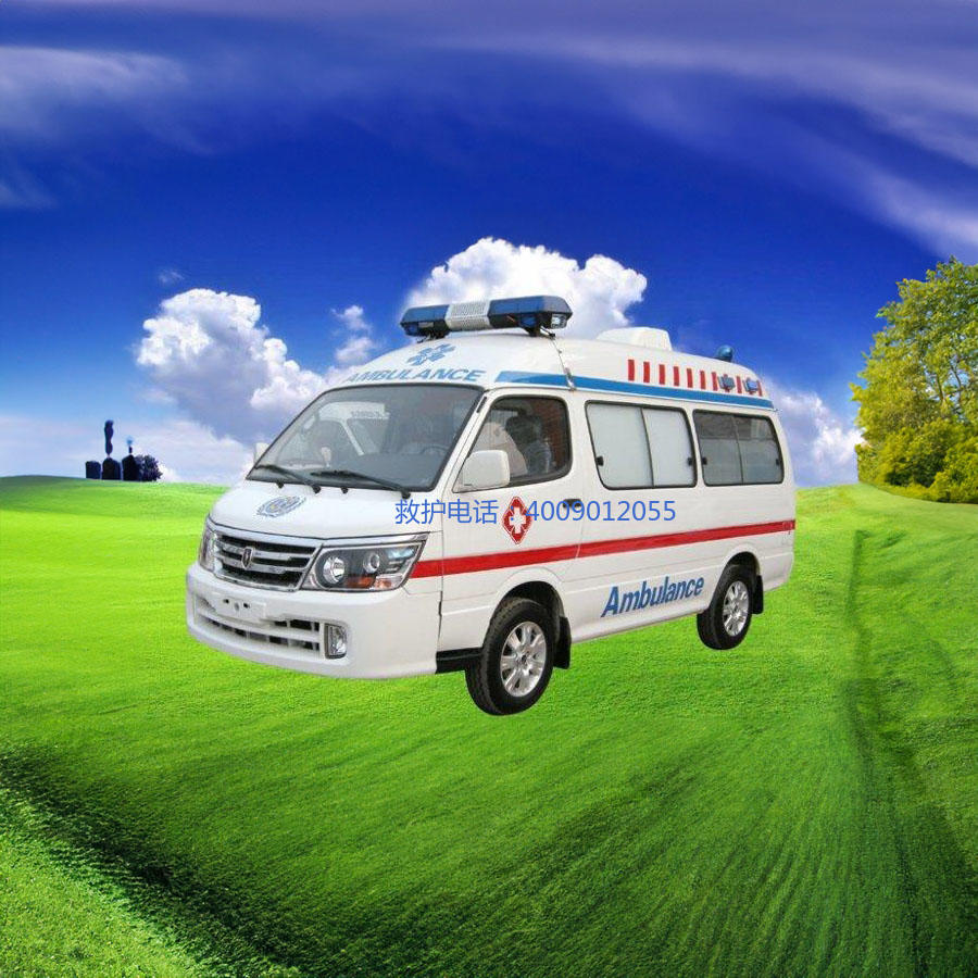出租急救车联系电话