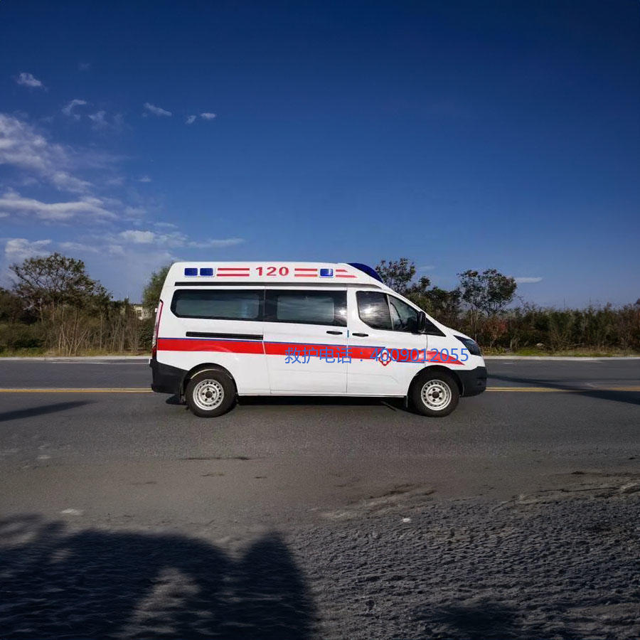 出租私人救护车