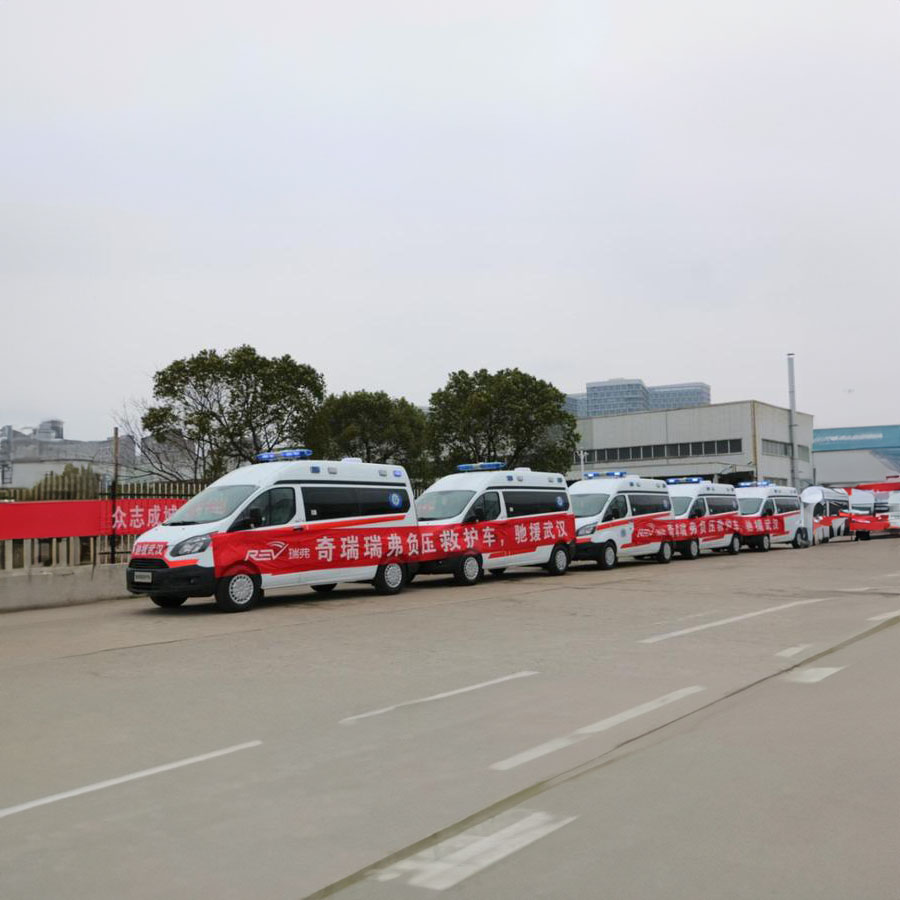 租赁救护车电话号码