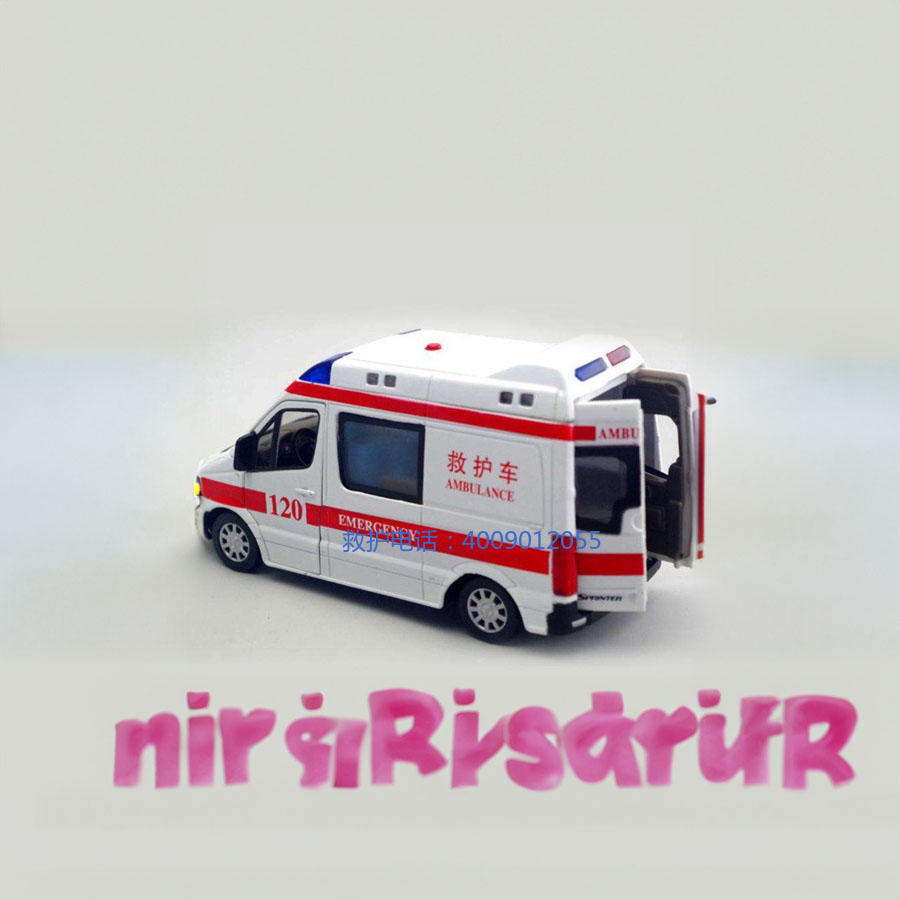 出租救护车联系电话