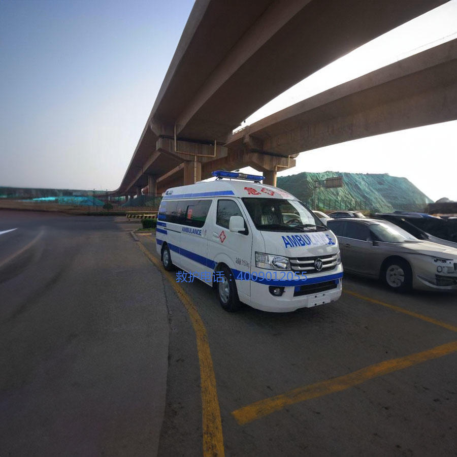 出租120联系方式