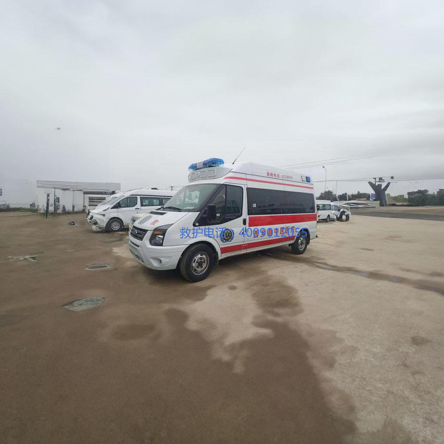 出租私人救护车电话号码