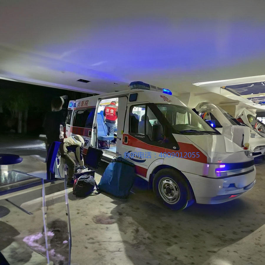 出租120联系电话