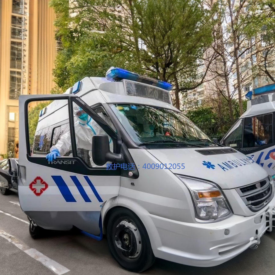 出租120电话号码