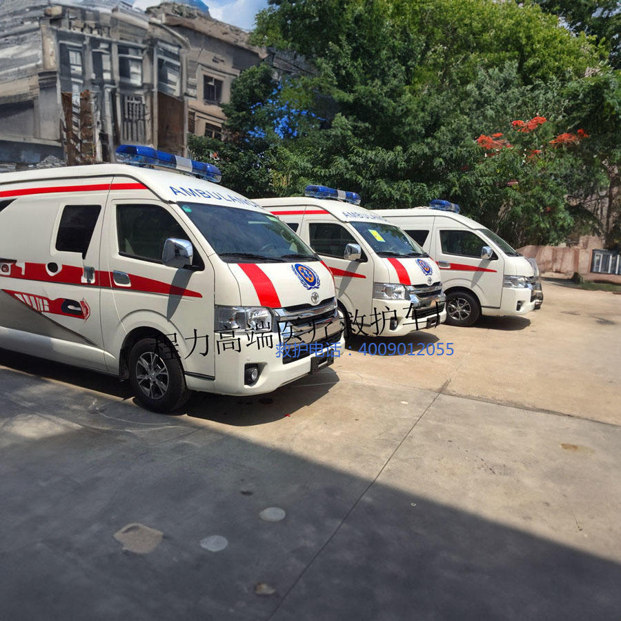 出租急救车联系方式
