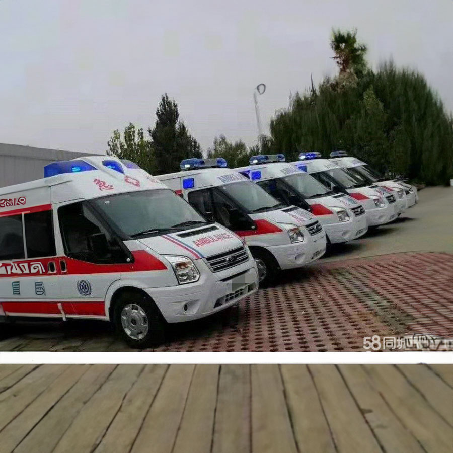 租赁急救车电话号码