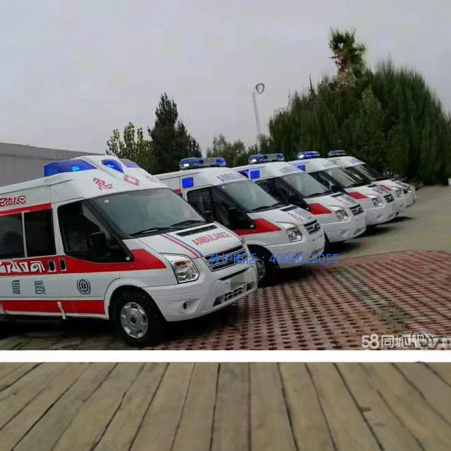 租赁私人救护车联系电话