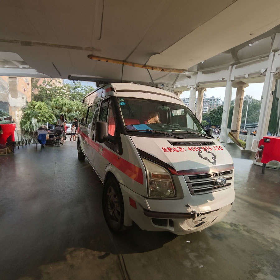 出租急救车电话号码