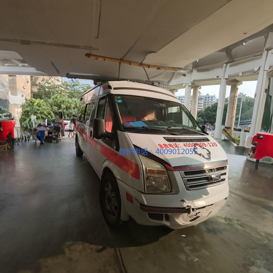 出租私人救护车联系电话