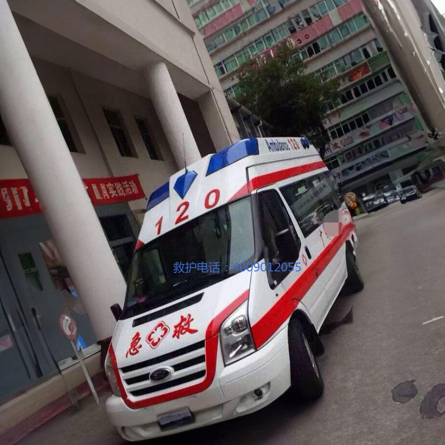 租赁急救车电话号码