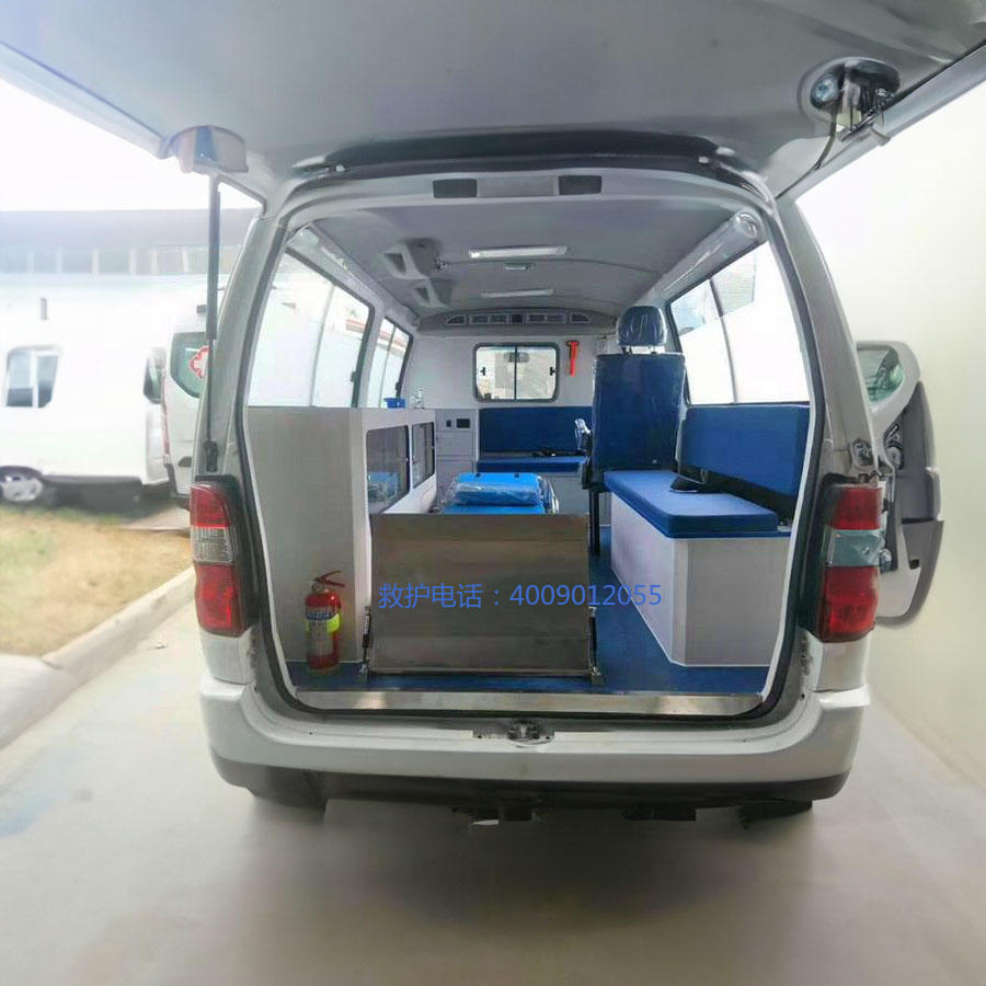 出租120联系方式