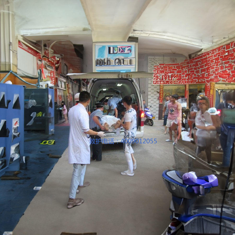 出租120联系方式