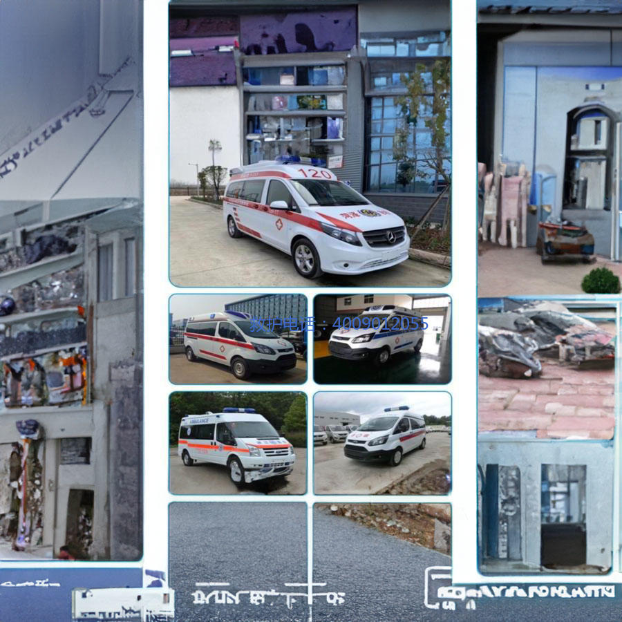 出租救护车