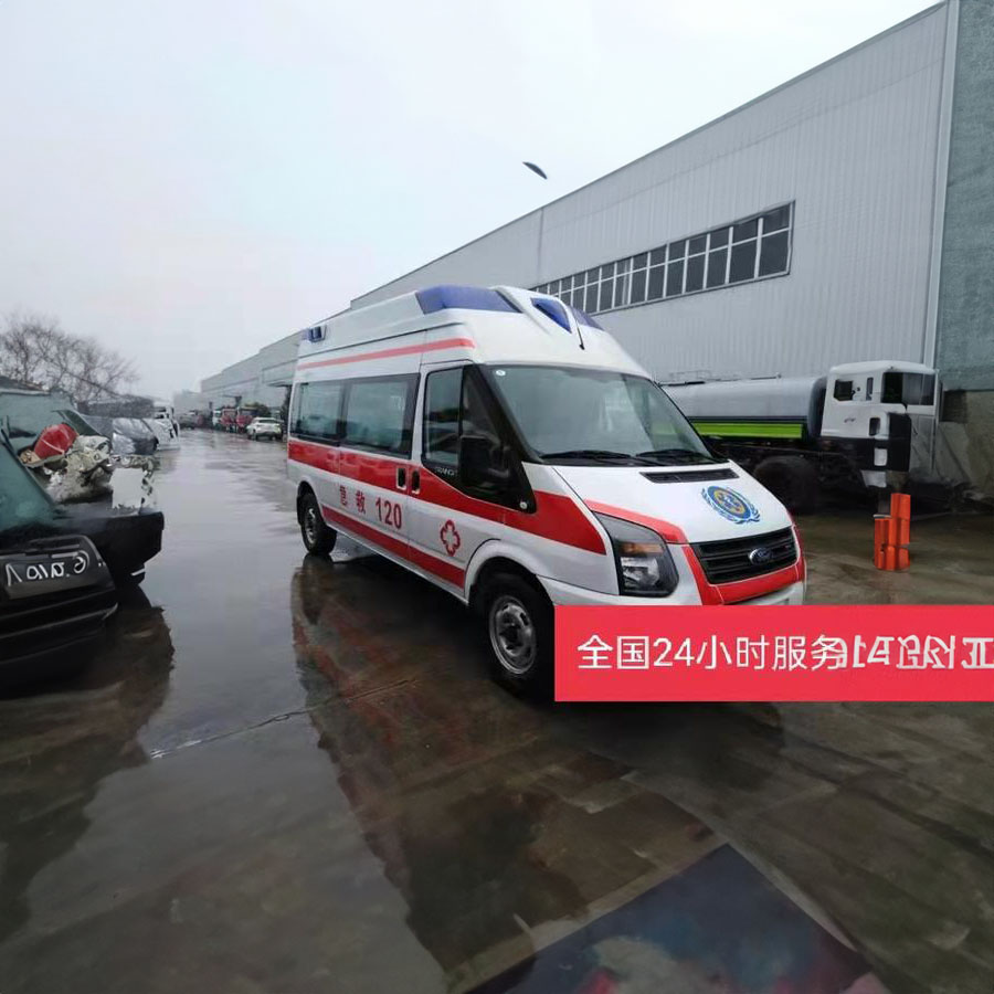 租赁急救车电话号码