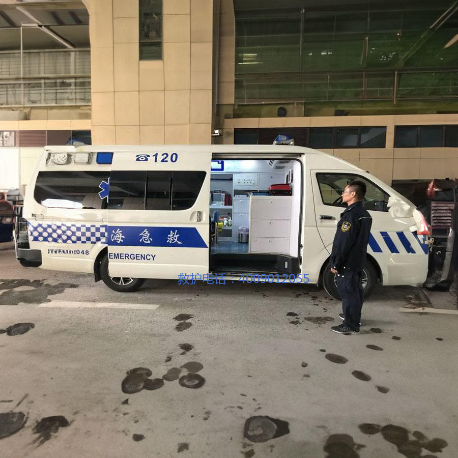 出租救护车联系方式