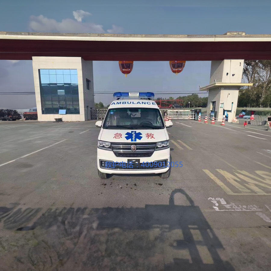 出租私人救护车电话
