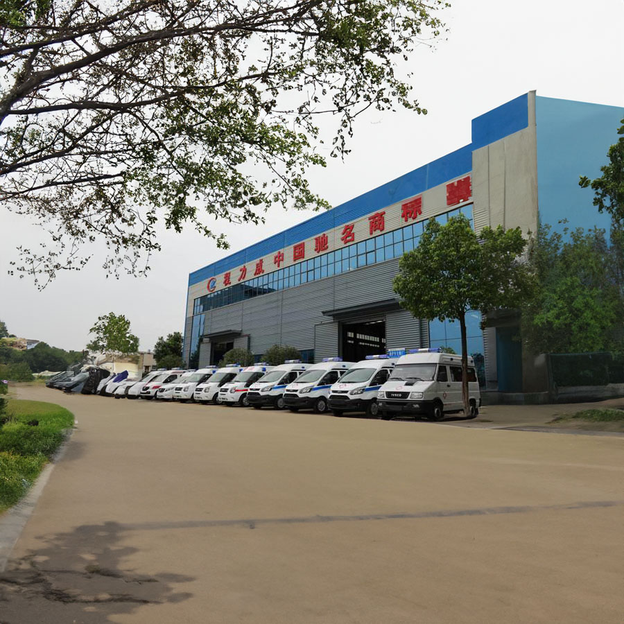 出租救护车联系电话