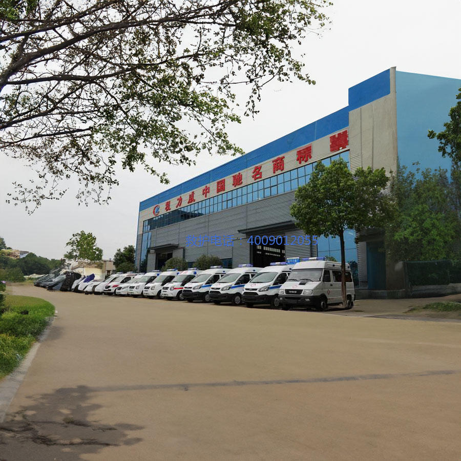 出租救护车