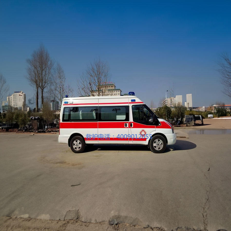 出租120联系方式