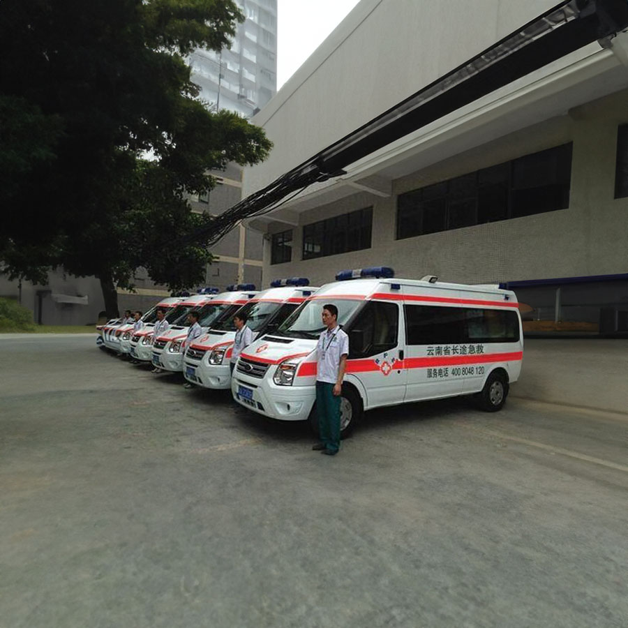 出租急救车电话号码