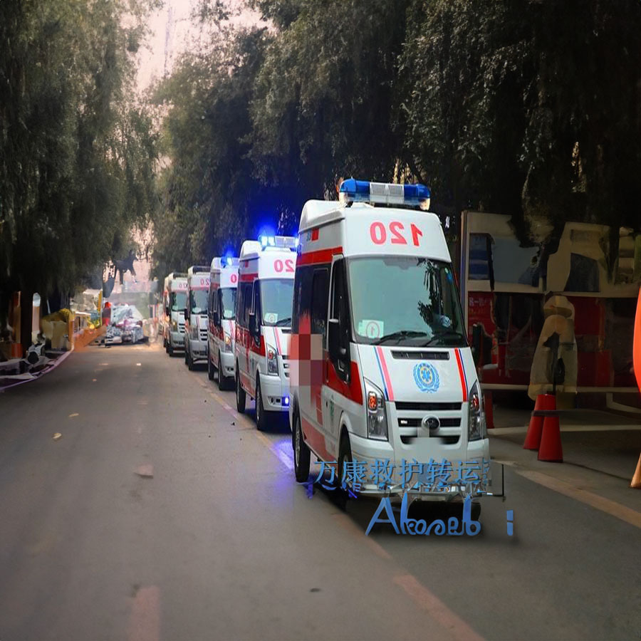 出租私人救护车电话号码