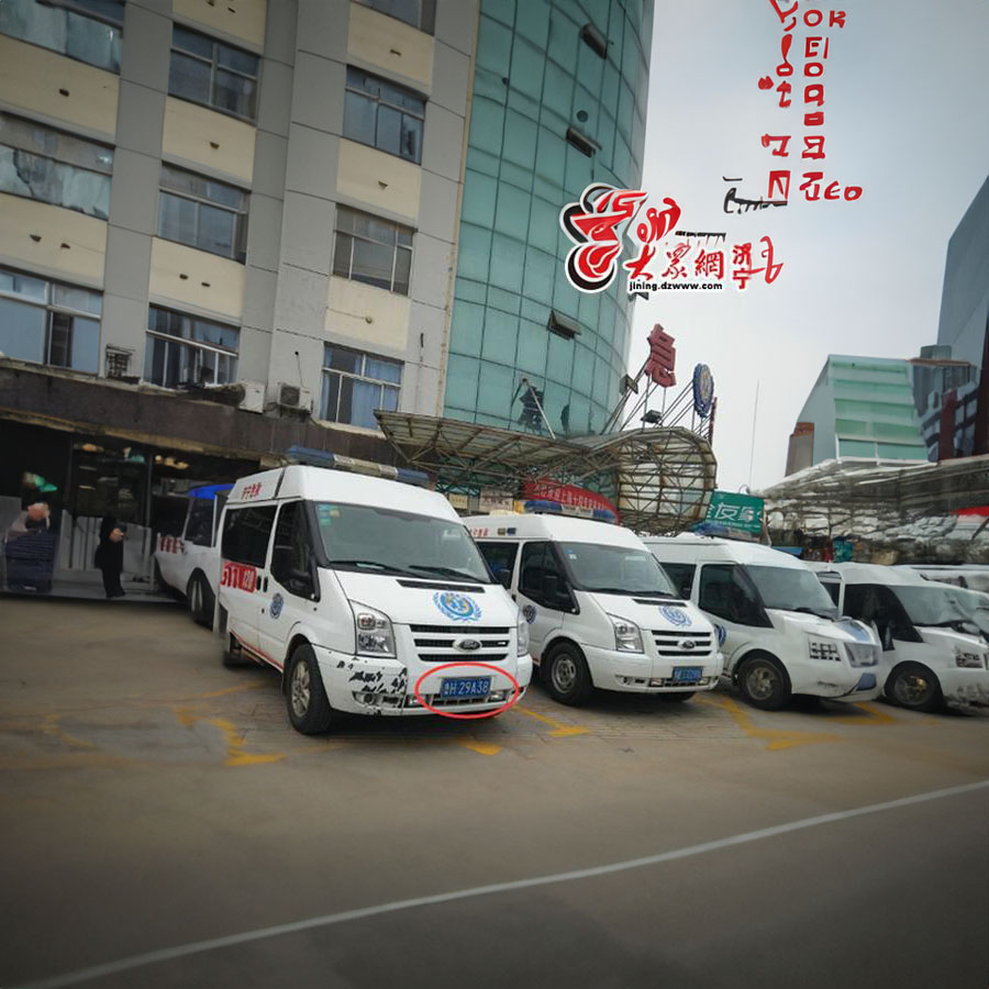 出租私人救护车电话