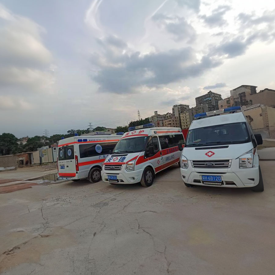 出租120电话号码