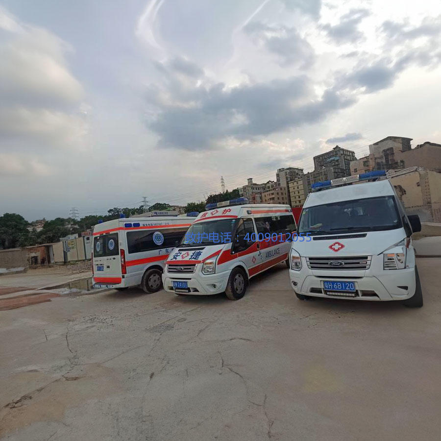 出租救护车