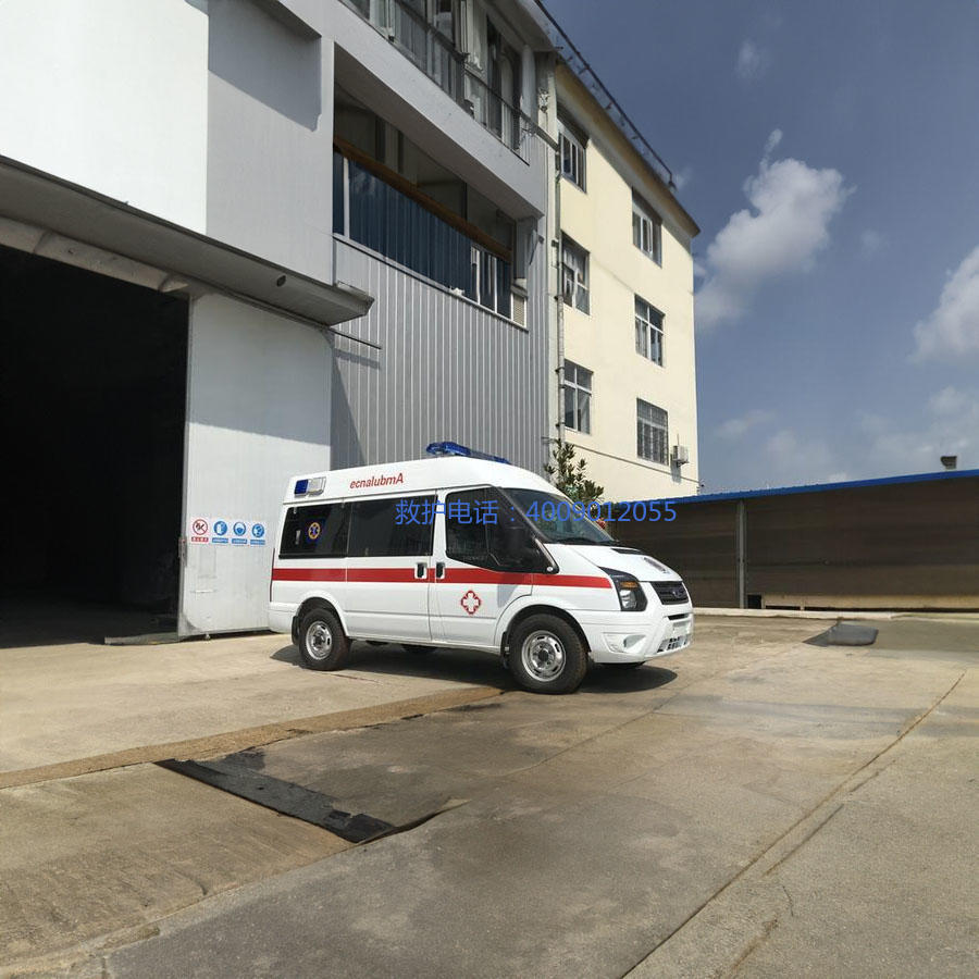 出租120电话号码