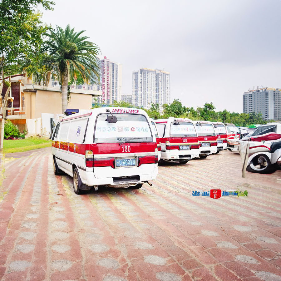 出租急救车联系电话