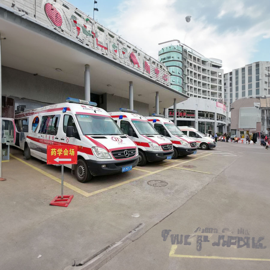 出租私人救护车电话