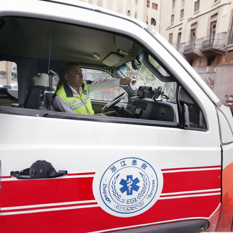 出租私人救护车