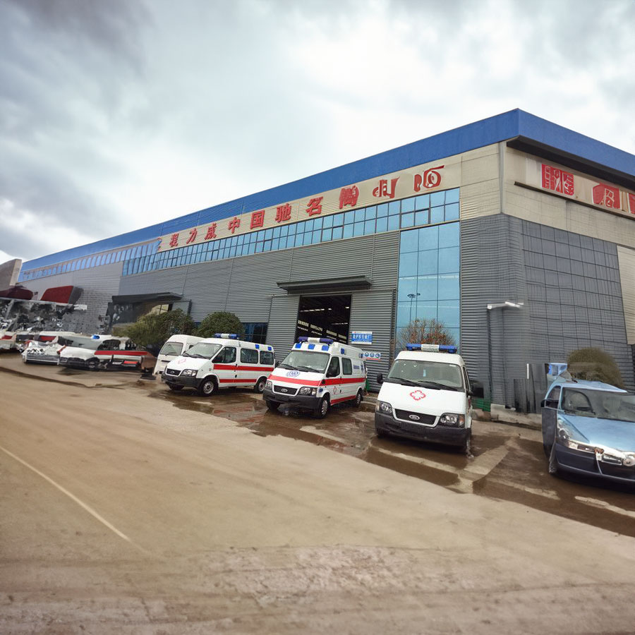 出租急救车联系方式