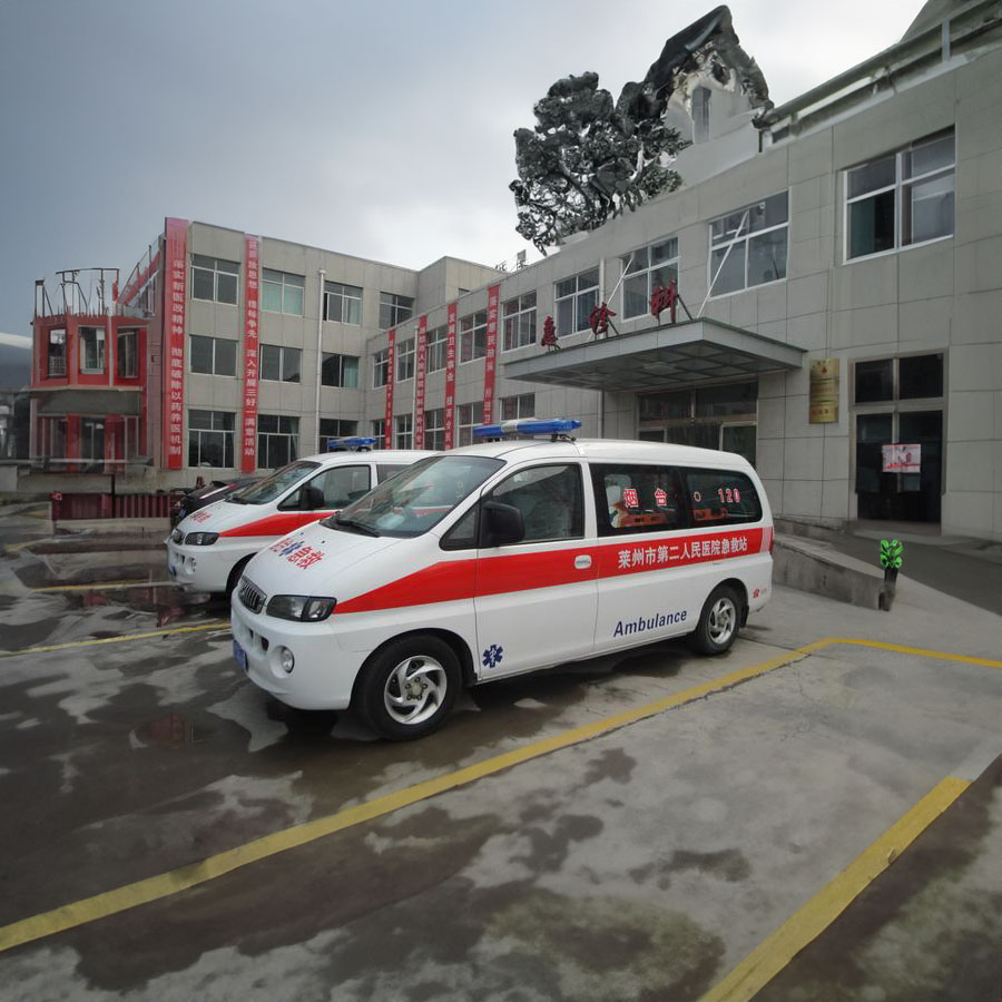 出租救护车电话