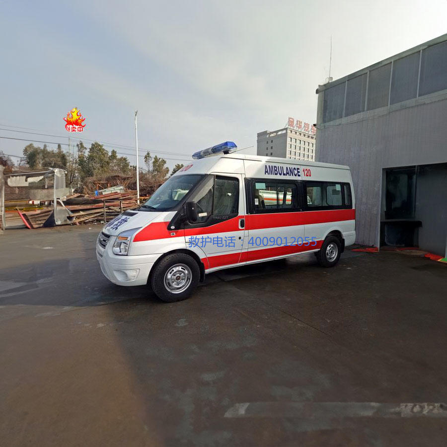 租赁120联系电话