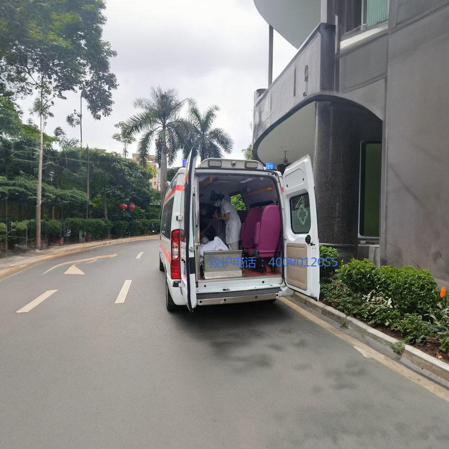 出租急救车联系方式