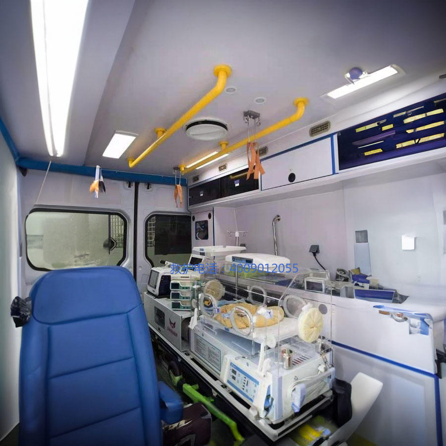 出租120联系方式