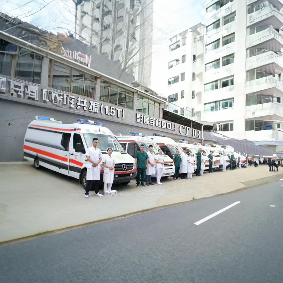 出租救护车联系电话