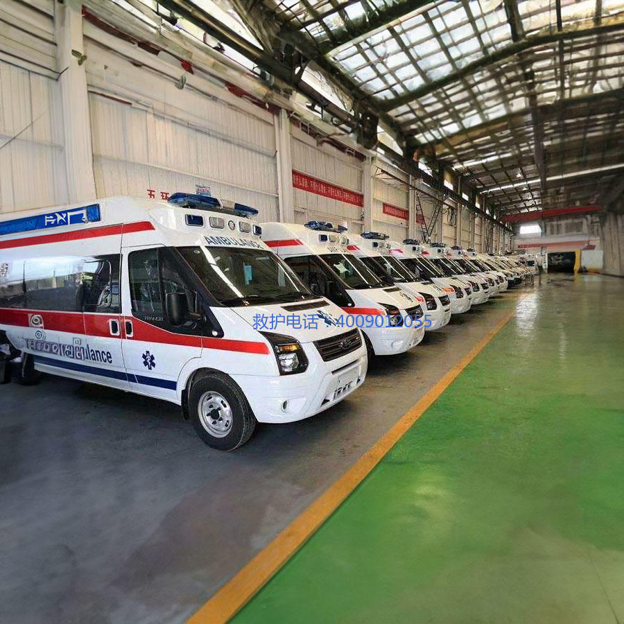 出租急救车联系电话