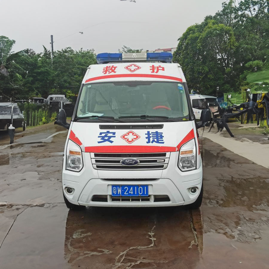 出租120电话号码