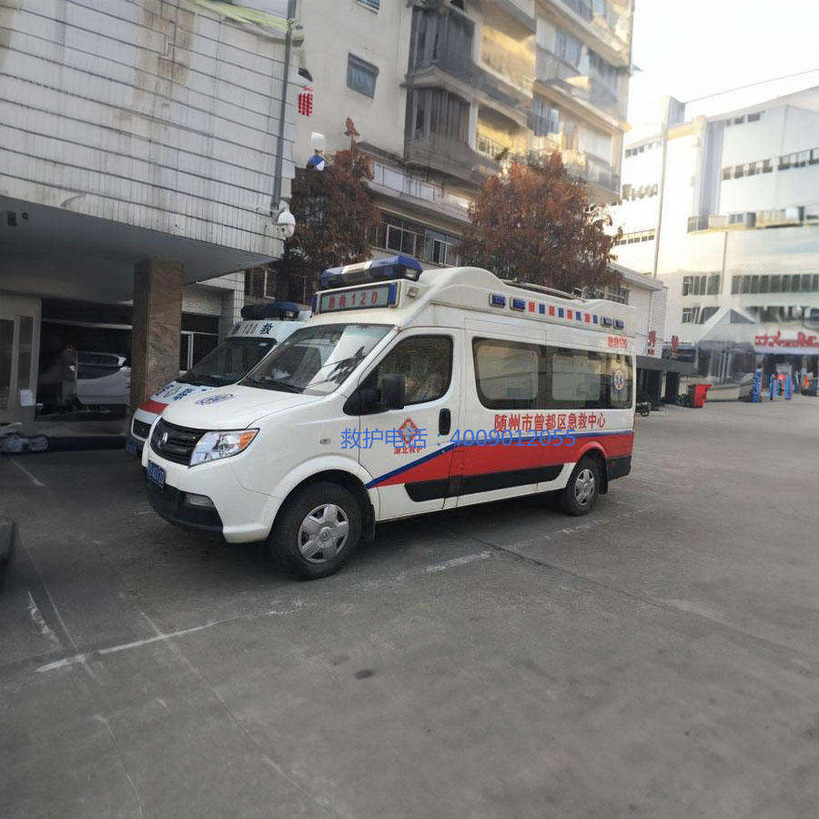 出租私人救护车
