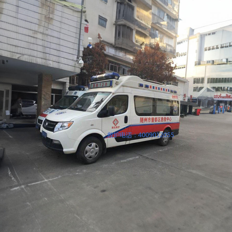 出租救护车联系方式