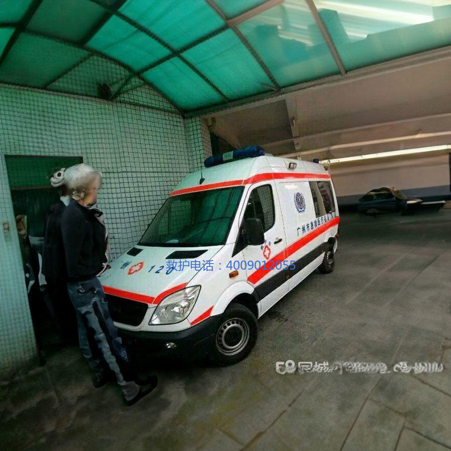 出租私人救护车联系电话