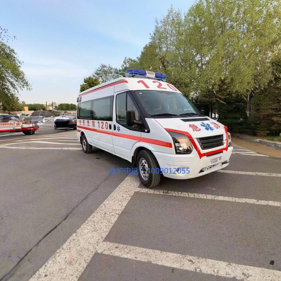 租赁120电话号码